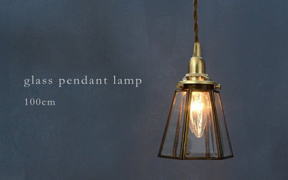 エッジング ペンダントランプ