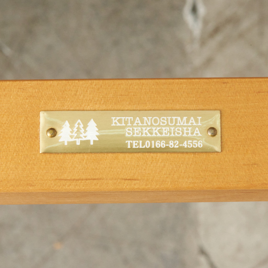 Rustic ダイニングチェア