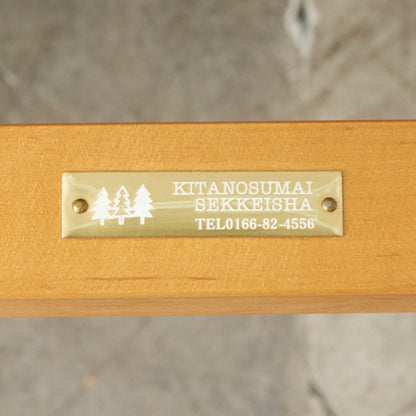 Rustic ダイニングチェア