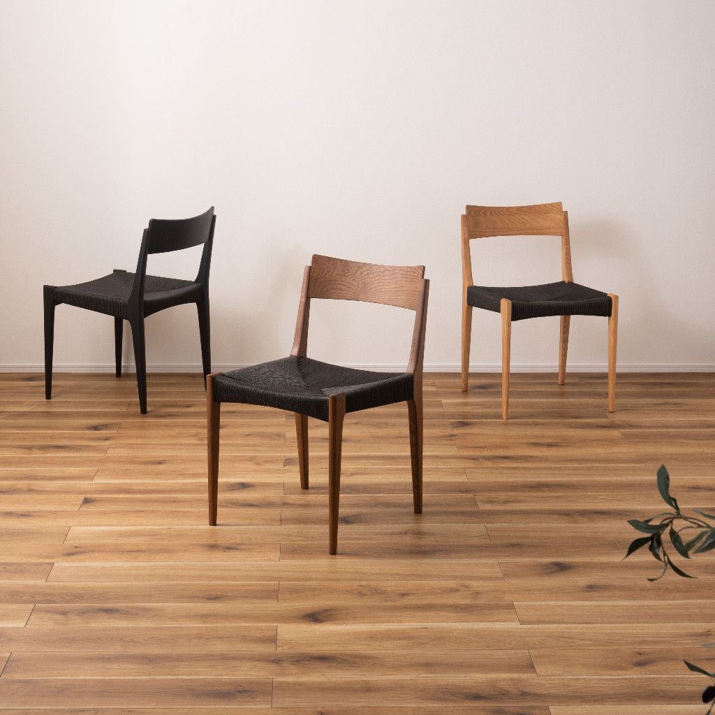 ペーパーコードチェア Black & Brown
