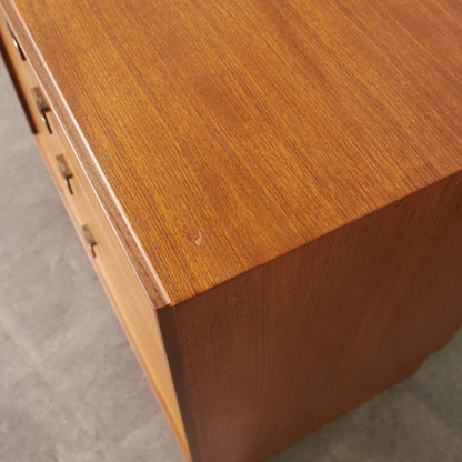 Form FIVE 4段チェスト