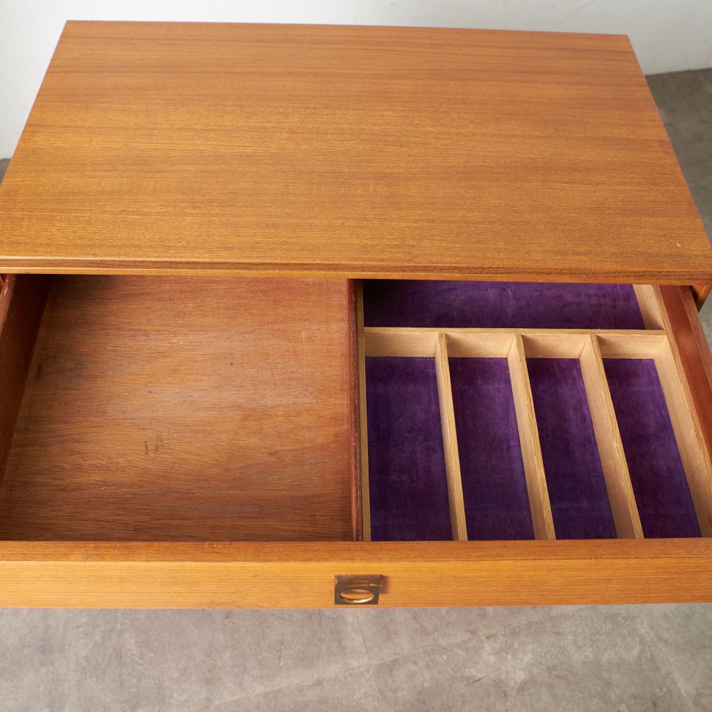 Form FIVE 4段チェスト