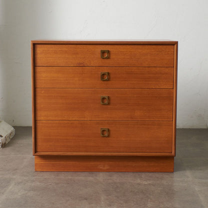 Form FIVE 4段チェスト