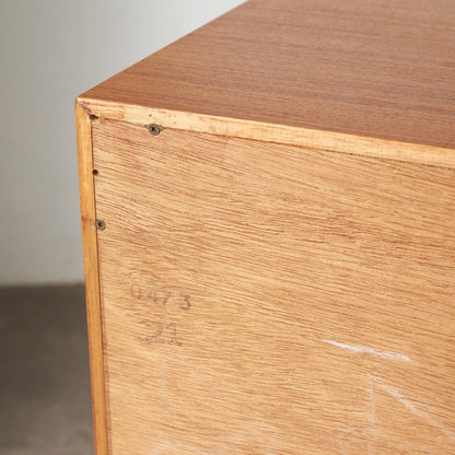 Form FIVE 4段チェスト