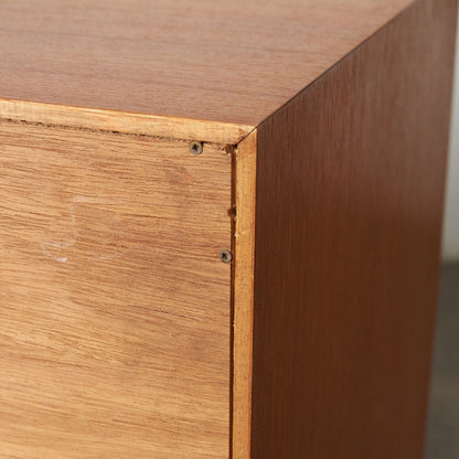 Form FIVE 4段チェスト