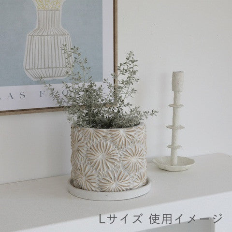 フラワーポット Petal Mサイズ