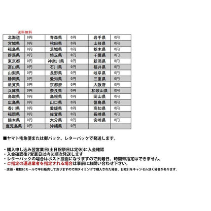 フラワーポット Flutter Lサイズ