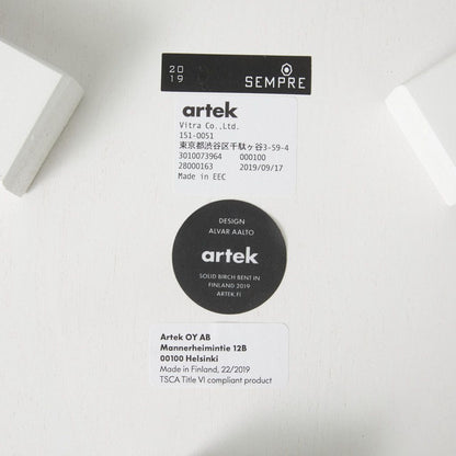 Artek スツール60 / オールホワイトラッカー