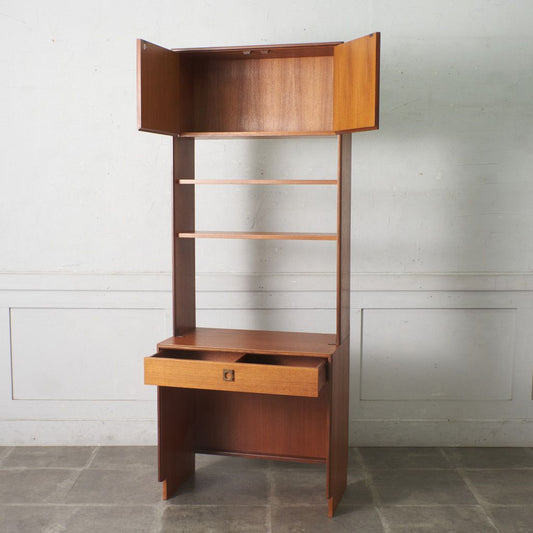 Form FIVE ウォールユニット デスク