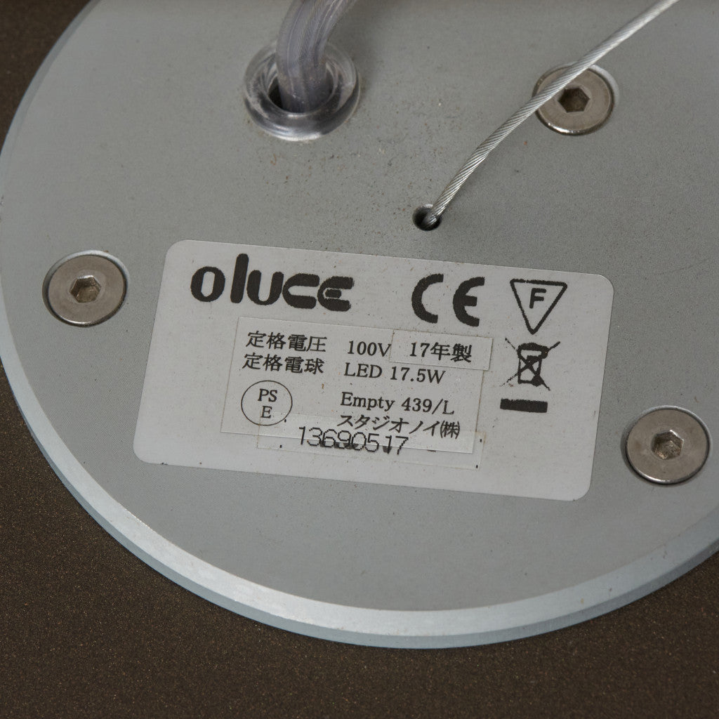 Empty 439/L ペンダントランプ