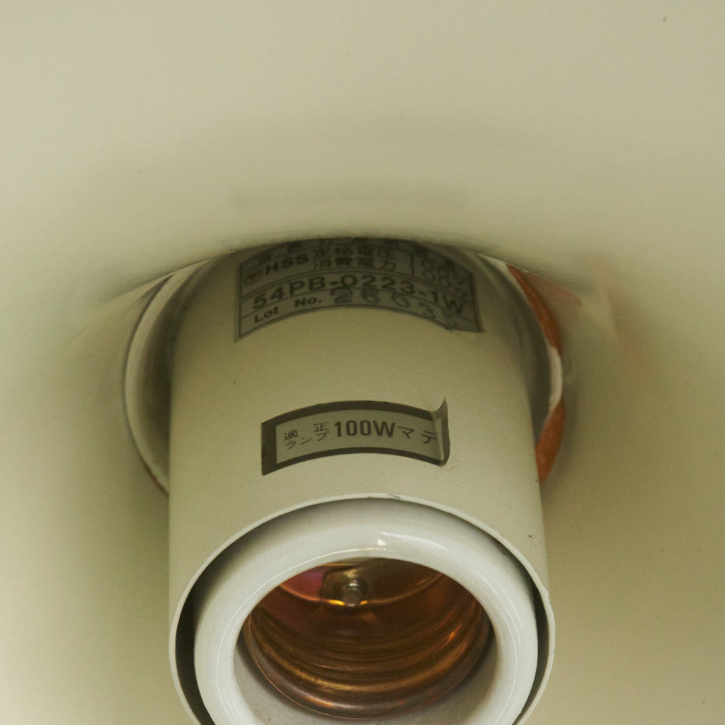 Semi ペンダントライト / 470サイズ