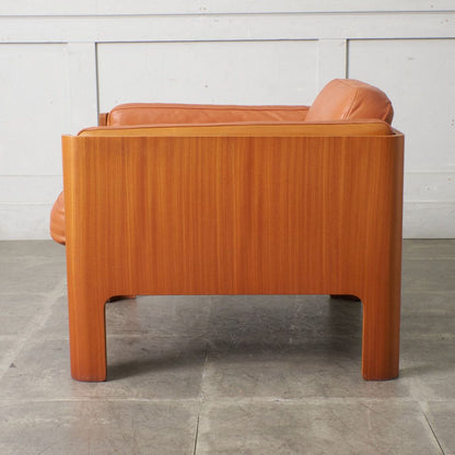 剣持勇 Haco イージーチェア