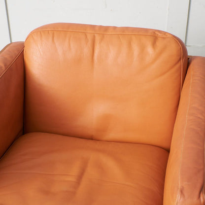 剣持勇 Haco イージーチェア