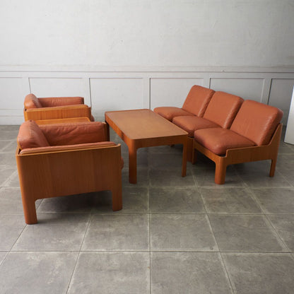 剣持勇 Haco イージーチェア