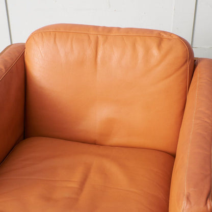 剣持勇 Haco イージーチェア