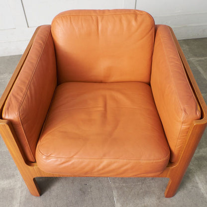 剣持勇 Haco イージーチェア