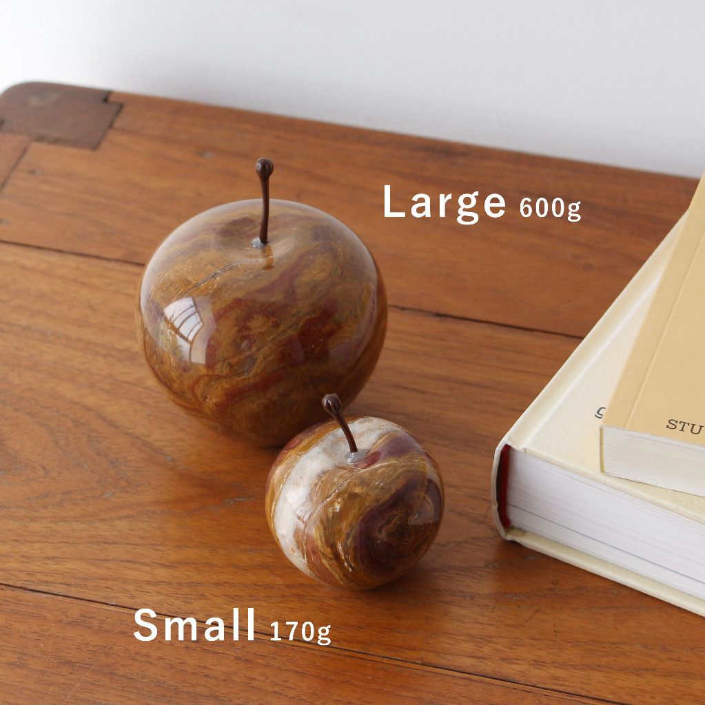 ストーンオブジェ Marble Apple ブラウン Small