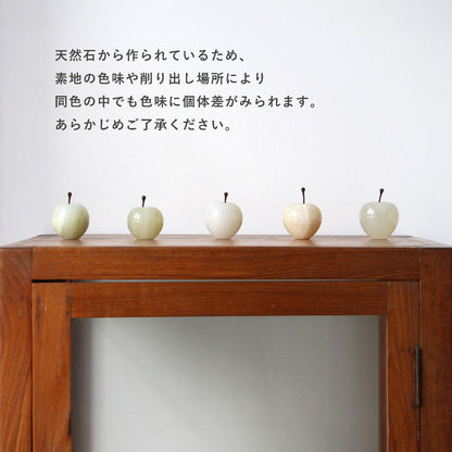 ストーンオブジェ Marble Apple ホワイト Small