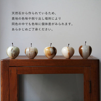 ストーンオブジェ Marble Apple ストライプ Large