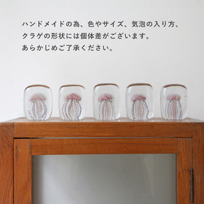 ガラスオブジェ Jellyfish Twisted Leg ピンク