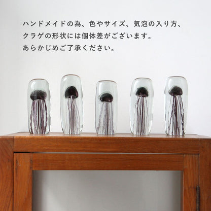 ガラスオブジェ Jellyfish Twisted Leg パープル