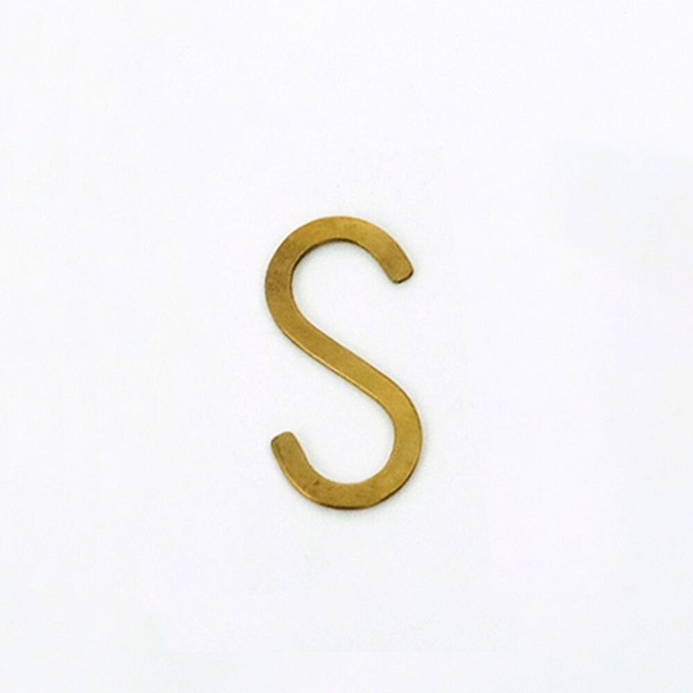 真鍮 Ｓ字フック Sサイズ