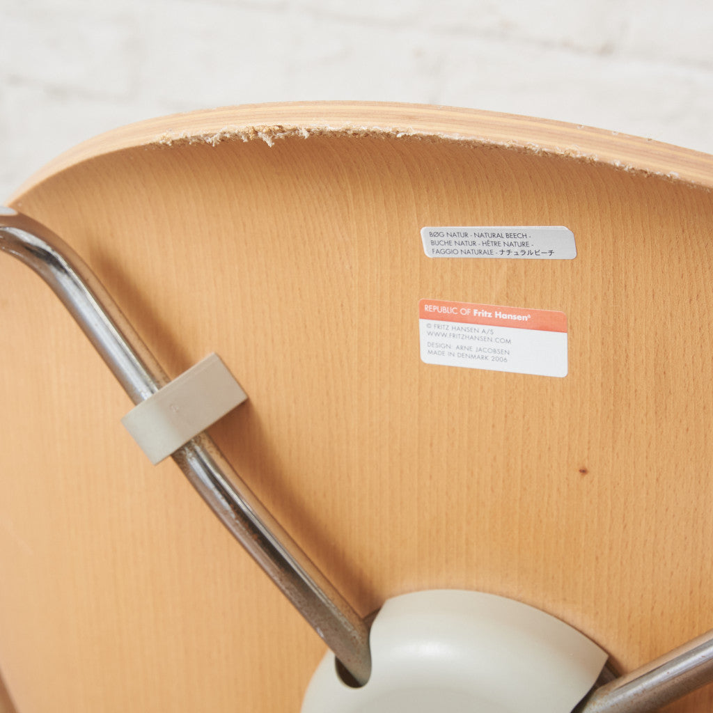 セブンチェア / ビーチ