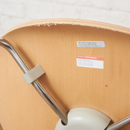 セブンチェア / ビーチ