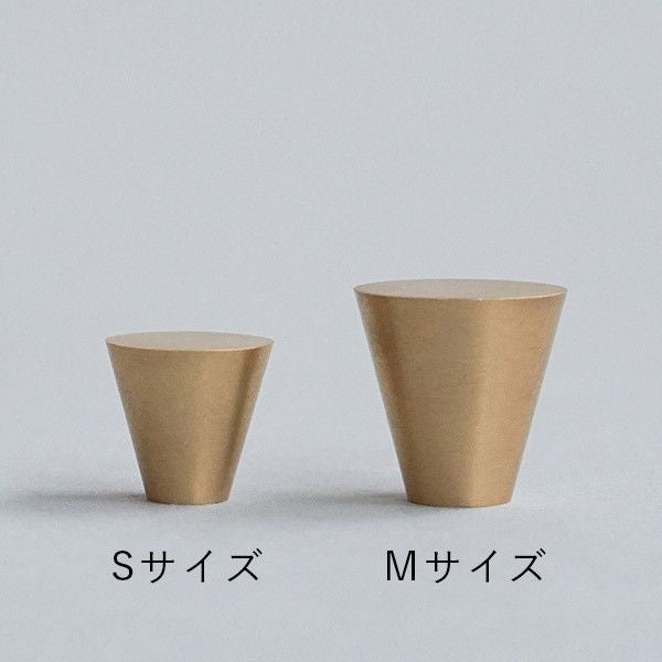 真鍮 ツマミ トライアングル Sサイズ