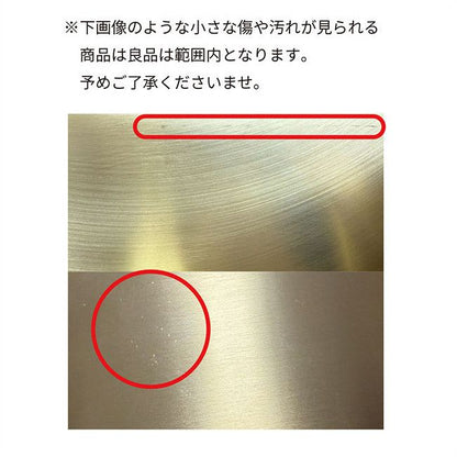 真鍮 ペーパーホルダー put
