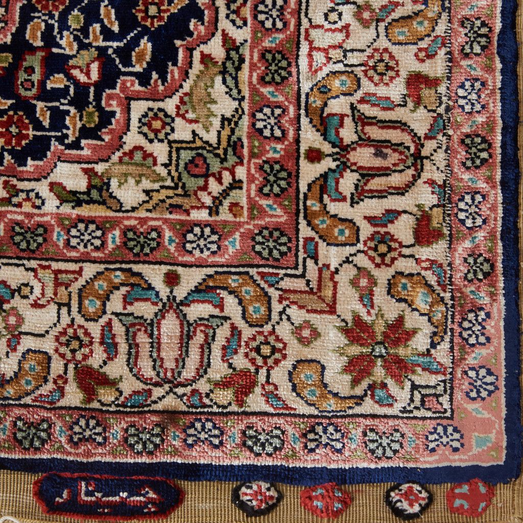 工房銘入り シルク製 ペルシャ絨毯