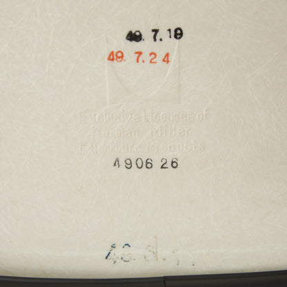 サイドシェルチェア スタッキングベース