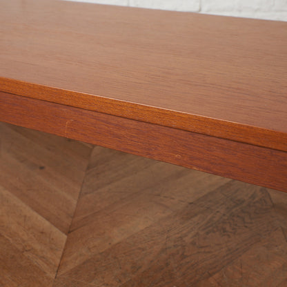 ヴィンテージ コーヒーテーブル