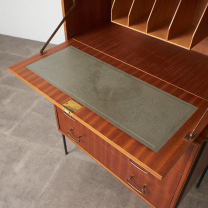 VANSON ウォールユニット キャビネット