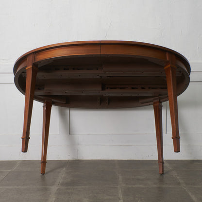 TRIUNE 伸長式 ダイニングテーブル