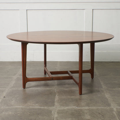 ヴィンテージ ブラジリアンローズウッド コーヒーテーブル