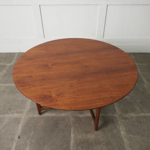 ヴィンテージ ブラジリアンローズウッド コーヒーテーブル