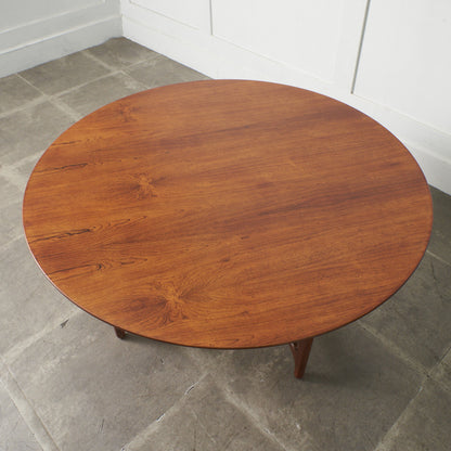 ヴィンテージ ブラジリアンローズウッド コーヒーテーブル