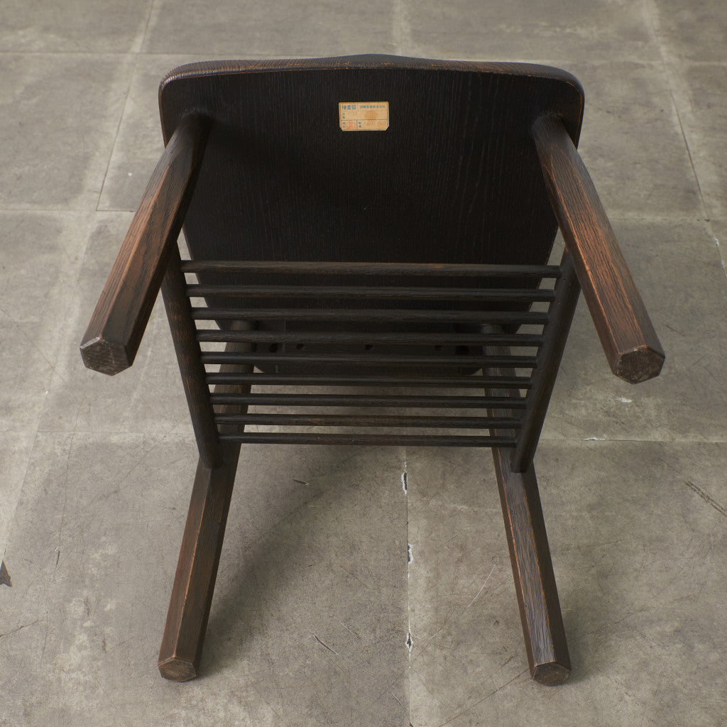 PROVINCIAL ウィングチェア