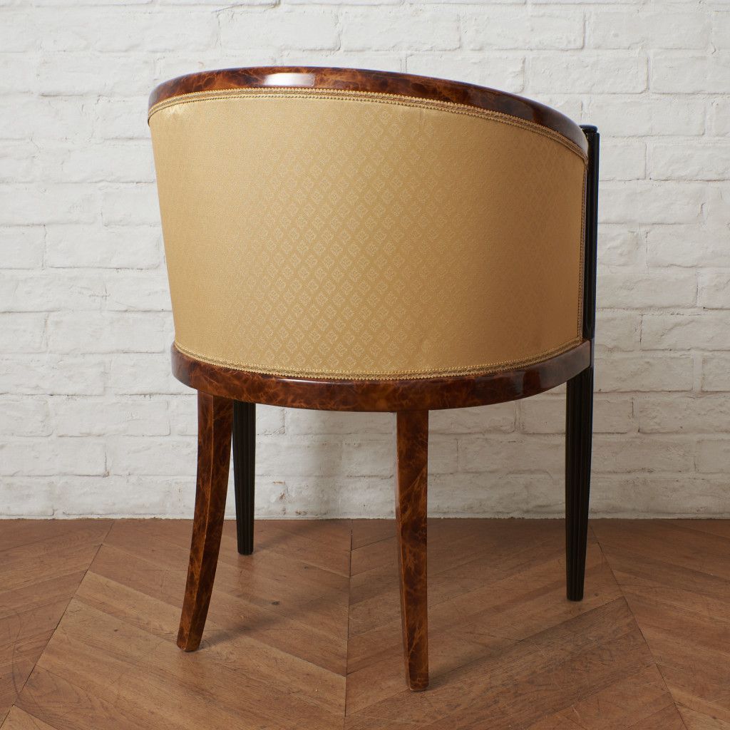 クラシックモダン ラウンジチェア