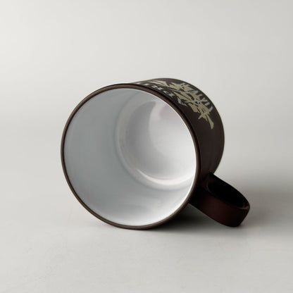 Love mug ラブマグ APRIL 4月