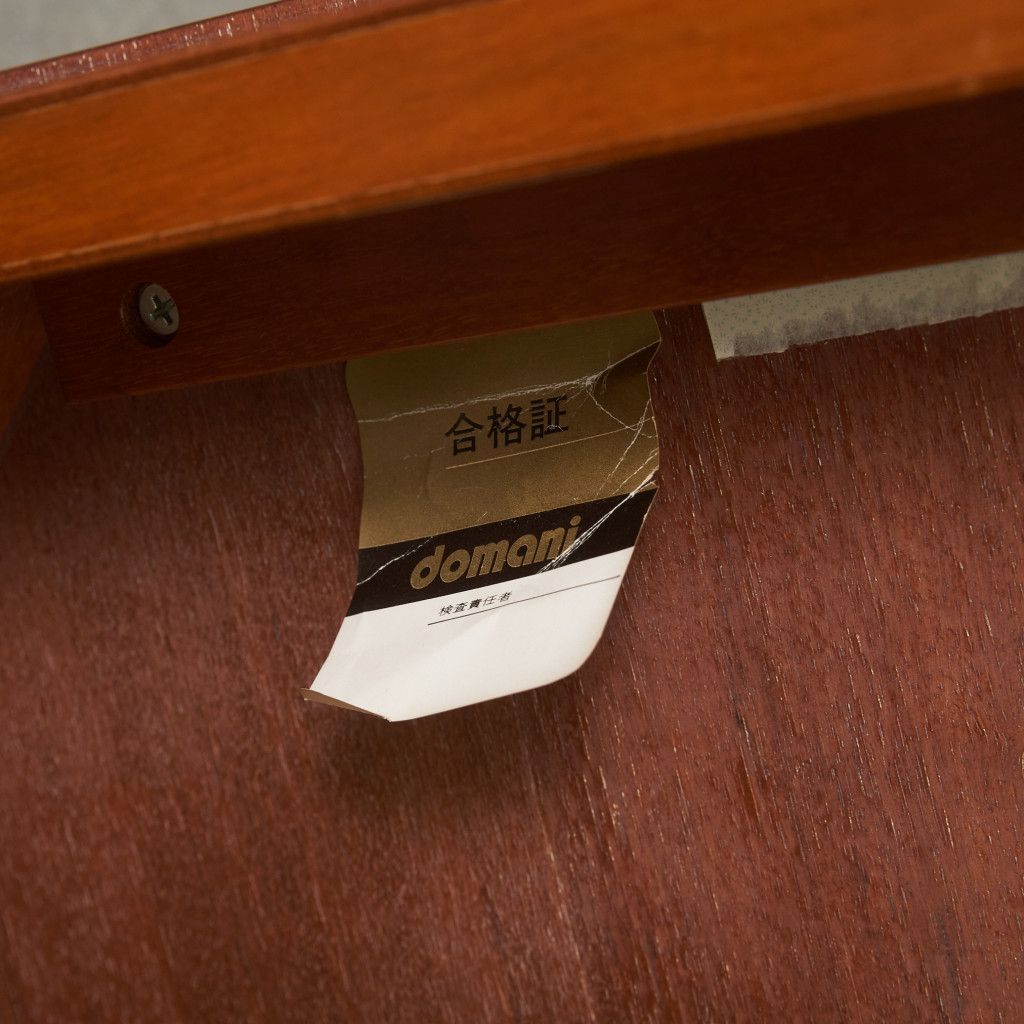 Forza カクテルテーブル(THT500JS)