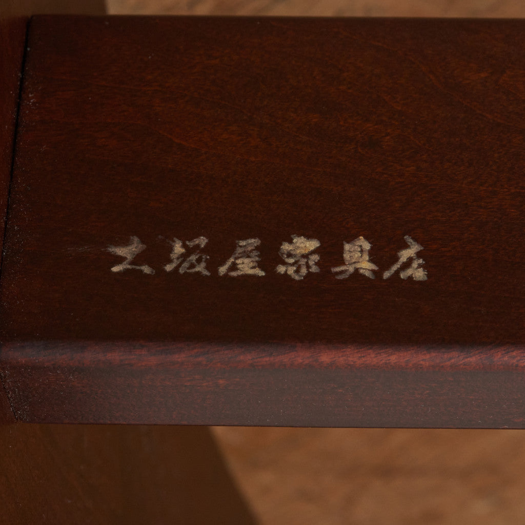 葡萄彫刻 スツール