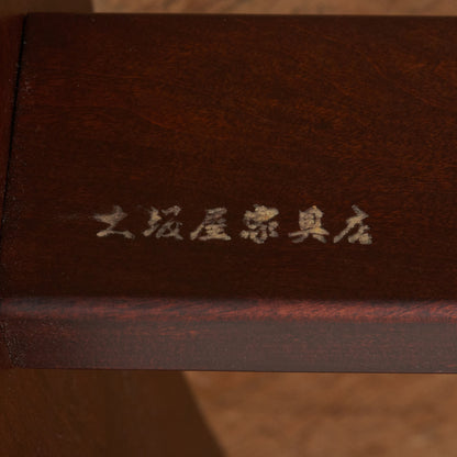 葡萄彫刻 スツール