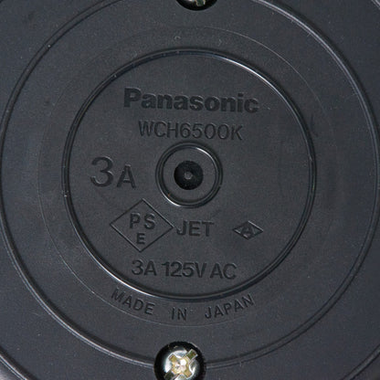 JAKOBSSON LAMP フロアライト