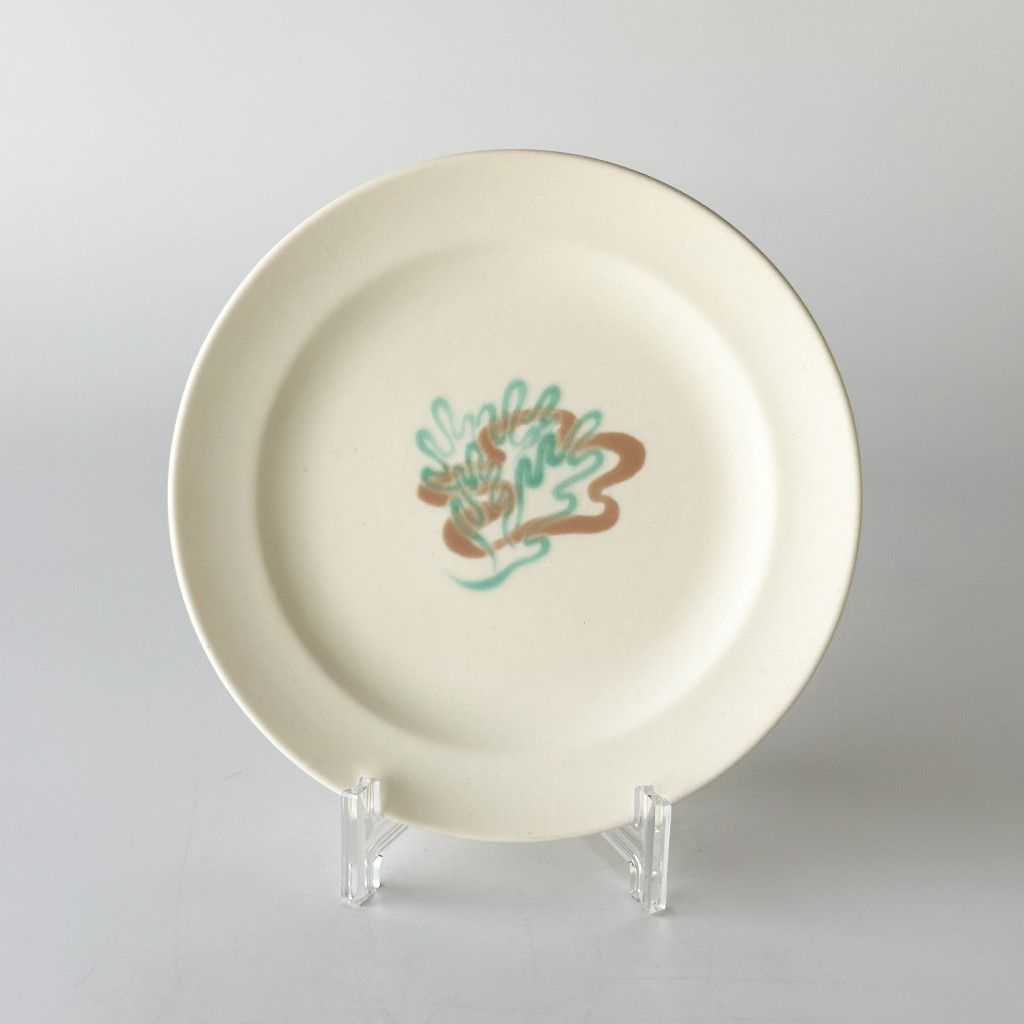 プール・ポタリー Poole Pottery – Page 2 – rocca rocca