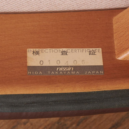 GROW 本革ダイニングチェア