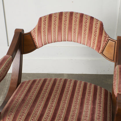 Esperanto アームチェア