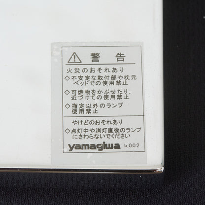KELVIN T ADJUSTABLE デスクライト