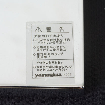KELVIN T ADJUSTABLE デスクライト